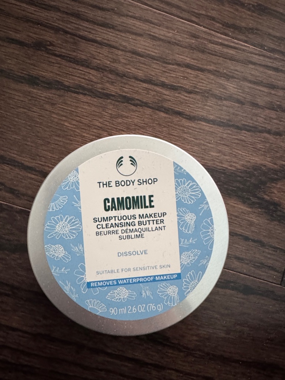 The Body Shop Camomile Cleansing Butter new